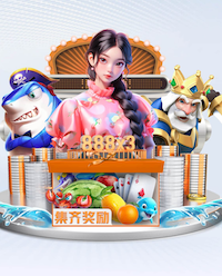 阿邦拉霍：金球奖投票我会投K77，他是让我最享受比赛过程的球员