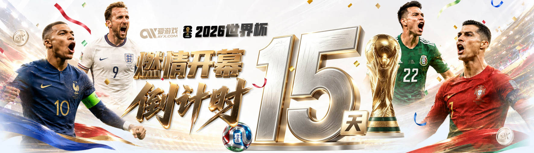 马卡报：马斯坦托诺季前训练表现令穆里尼奥印象深刻